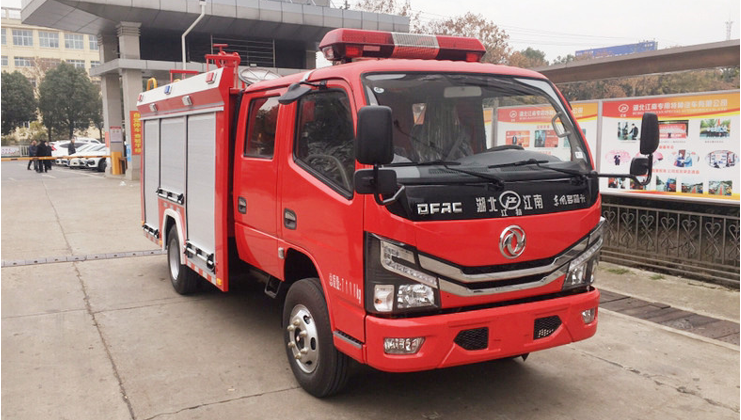 江特牌JDF5073GXFSG20/E6型水罐消防车