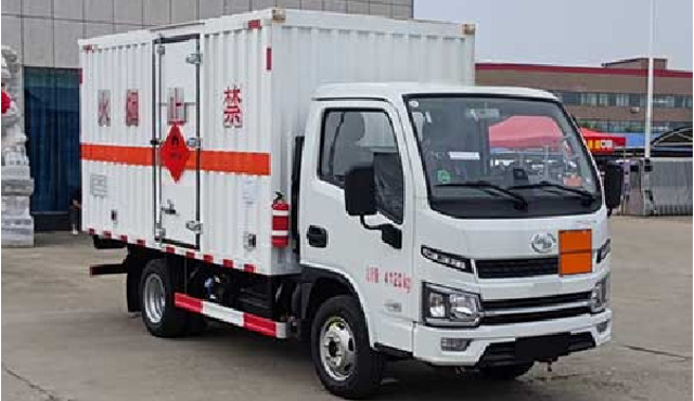跃进福运小型易燃气体厢式运输车