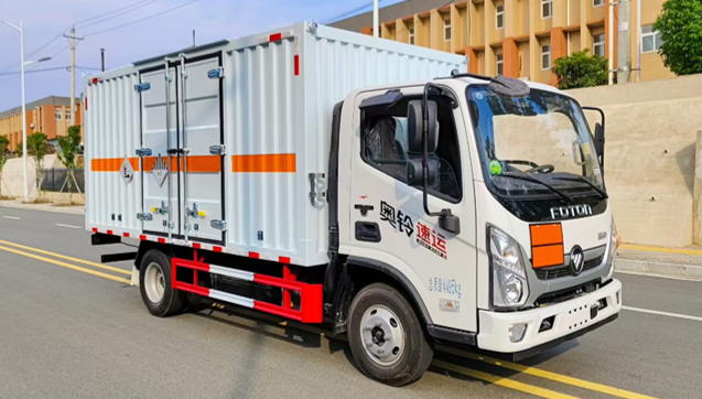 奥铃4米1易燃气体厢式运输车