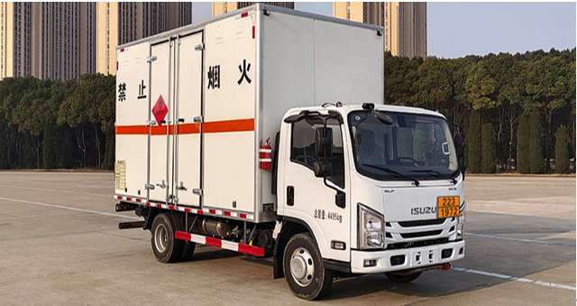 五十铃易燃气体厢式运输车