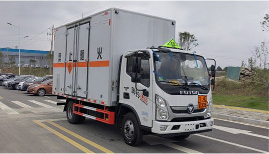 ���������̻��������䳵