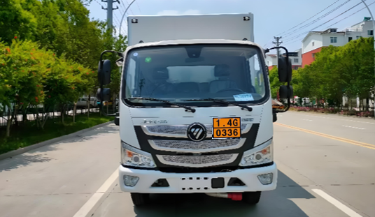 ŷ���������̻��������䳵