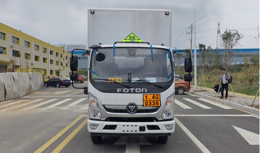 ����5���̻��������䳵